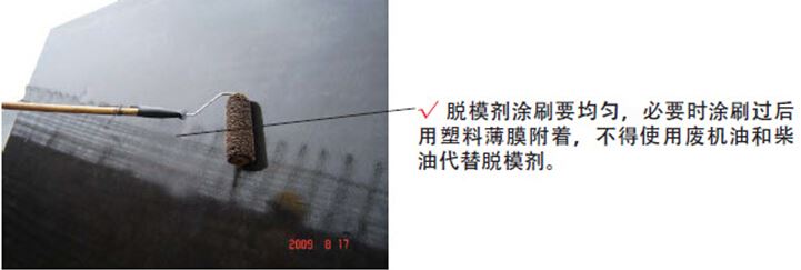 预制梁施工工艺流程及施工要点详解 - 闻宝联技术空间 - 止于至善