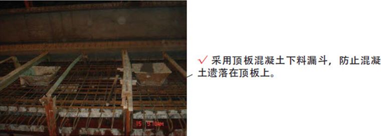 预制梁施工工艺流程及施工要点详解 - 闻宝联技术空间 - 止于至善