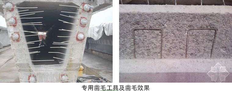 预制梁施工工艺流程及施工要点详解 - 闻宝联技术空间 - 止于至善